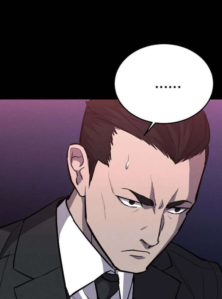 Blood Rain: Zero Chapter 14 - Page 101