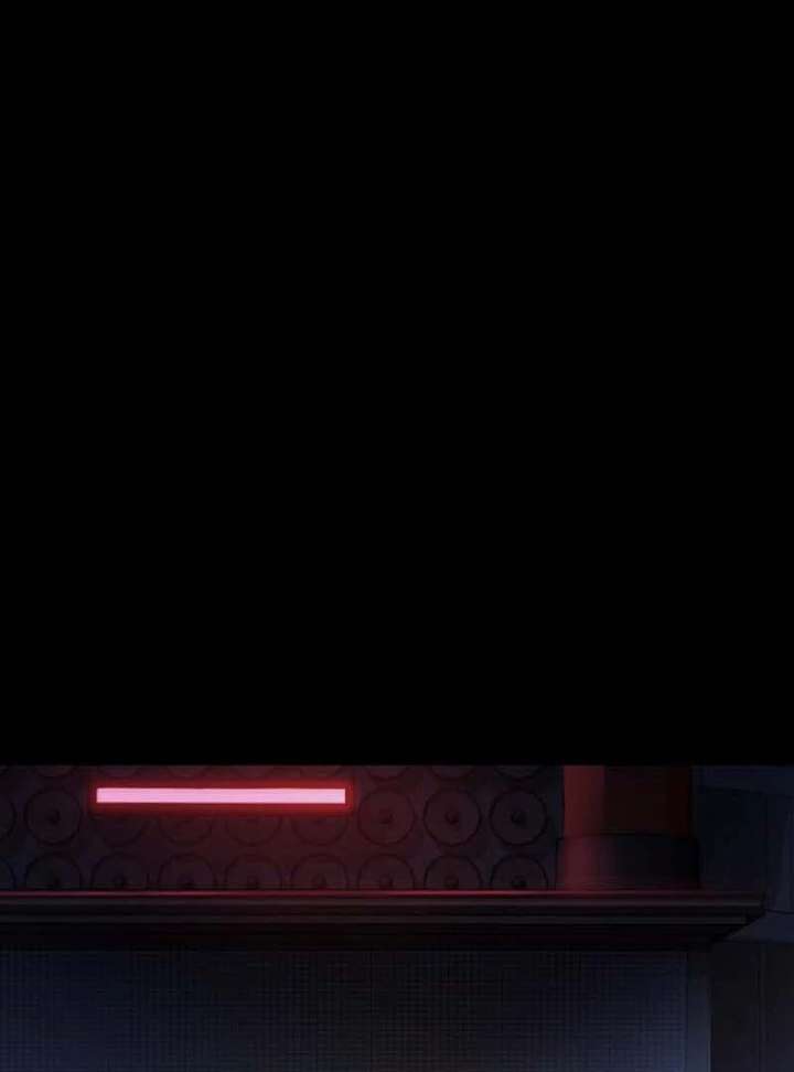 Blood Rain: Zero Chapter 14 - Page 3