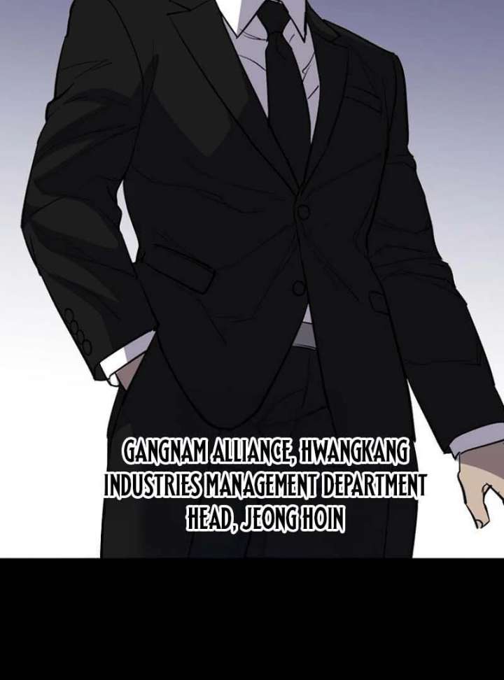 Blood Rain: Zero Chapter 14 - Page 31