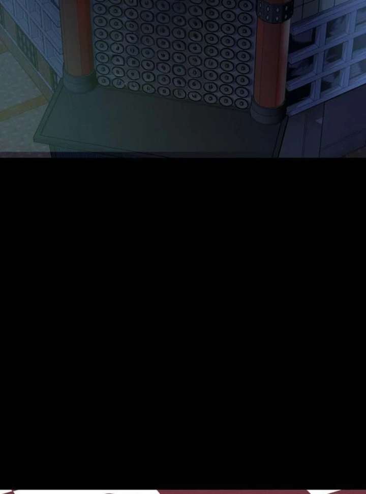 Blood Rain: Zero Chapter 14 - Page 87