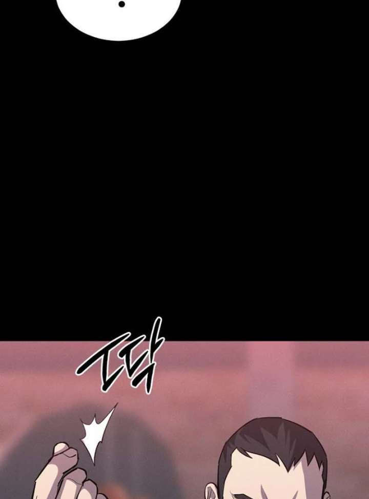 Blood Rain: Zero Chapter 14 - Page 94