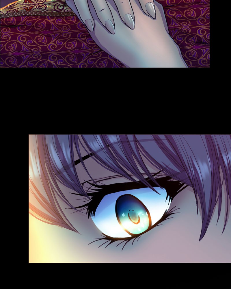 Blood Reverie Chapter 1 - Page 14