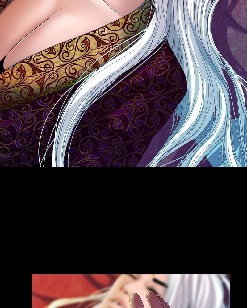 Blood Reverie Chapter 1 - Page 20