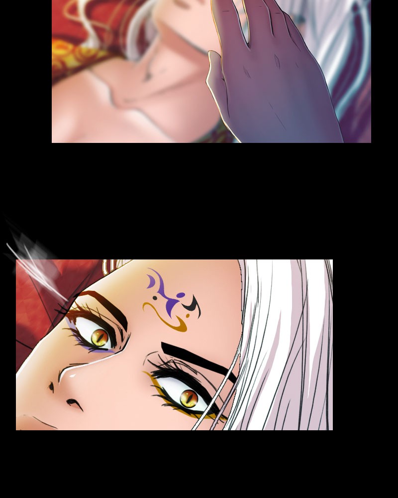 Blood Reverie Chapter 1 - Page 21