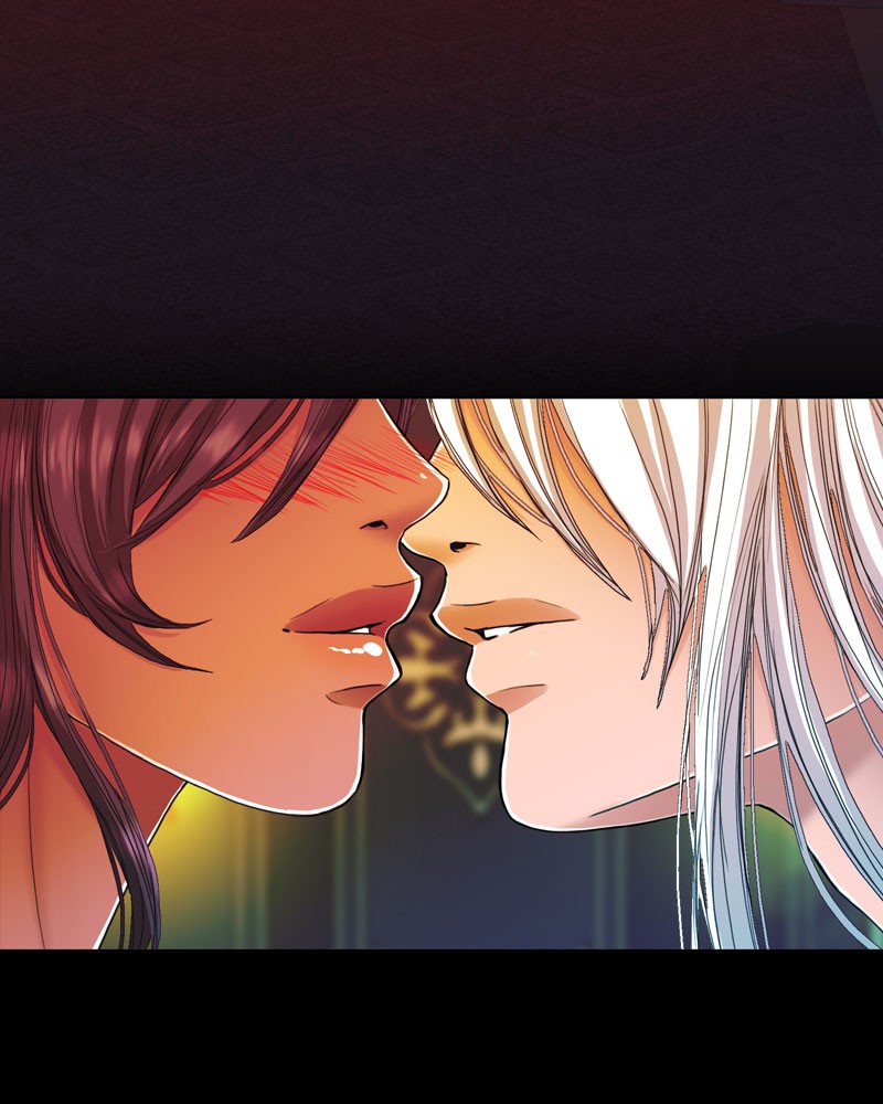 Blood Reverie Chapter 1 - Page 32