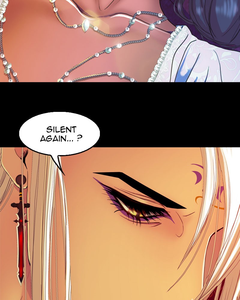 Blood Reverie Chapter 1 - Page 43