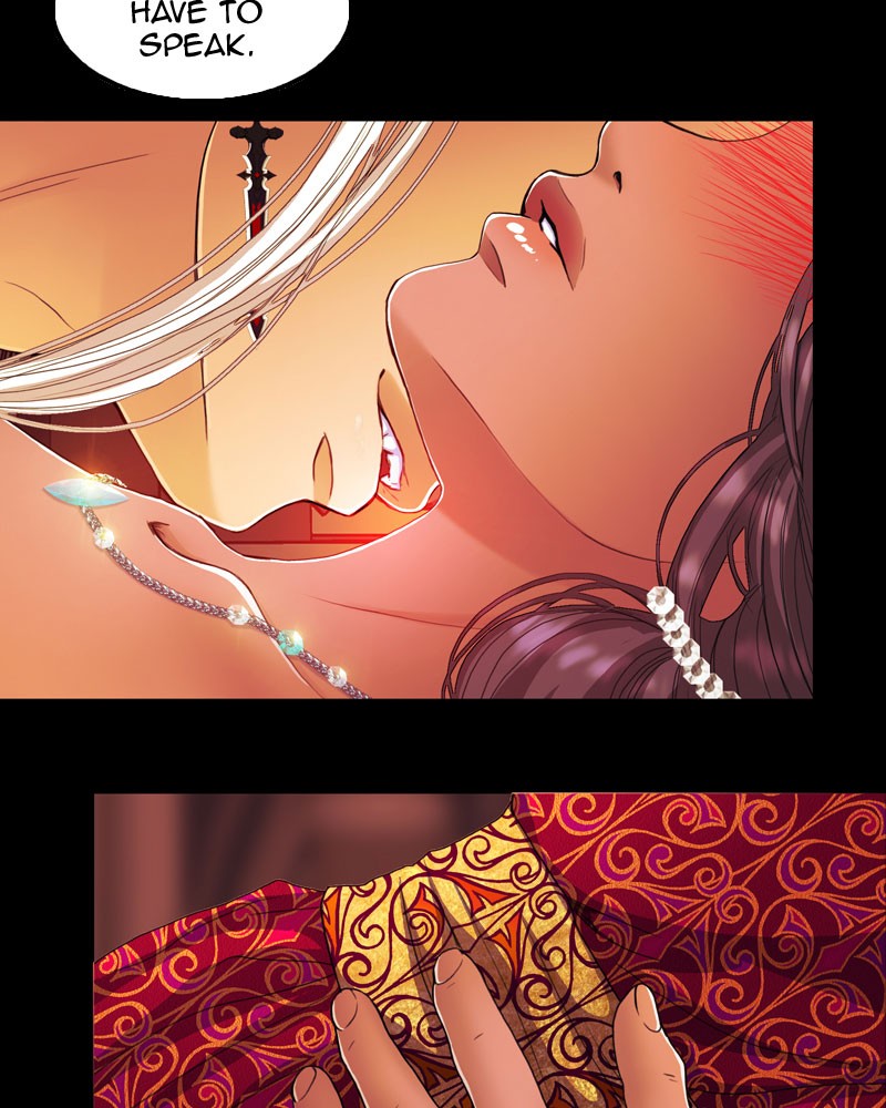 Blood Reverie Chapter 1 - Page 45