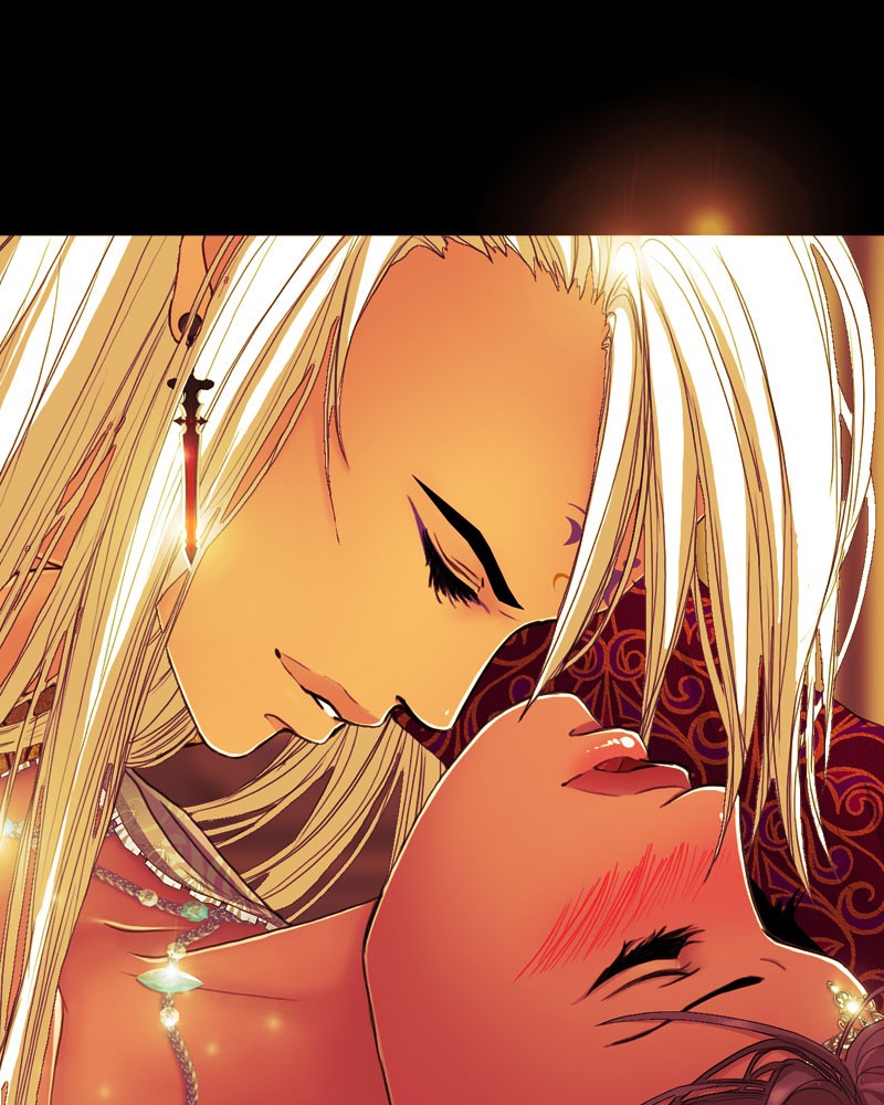 Blood Reverie Chapter 1 - Page 73