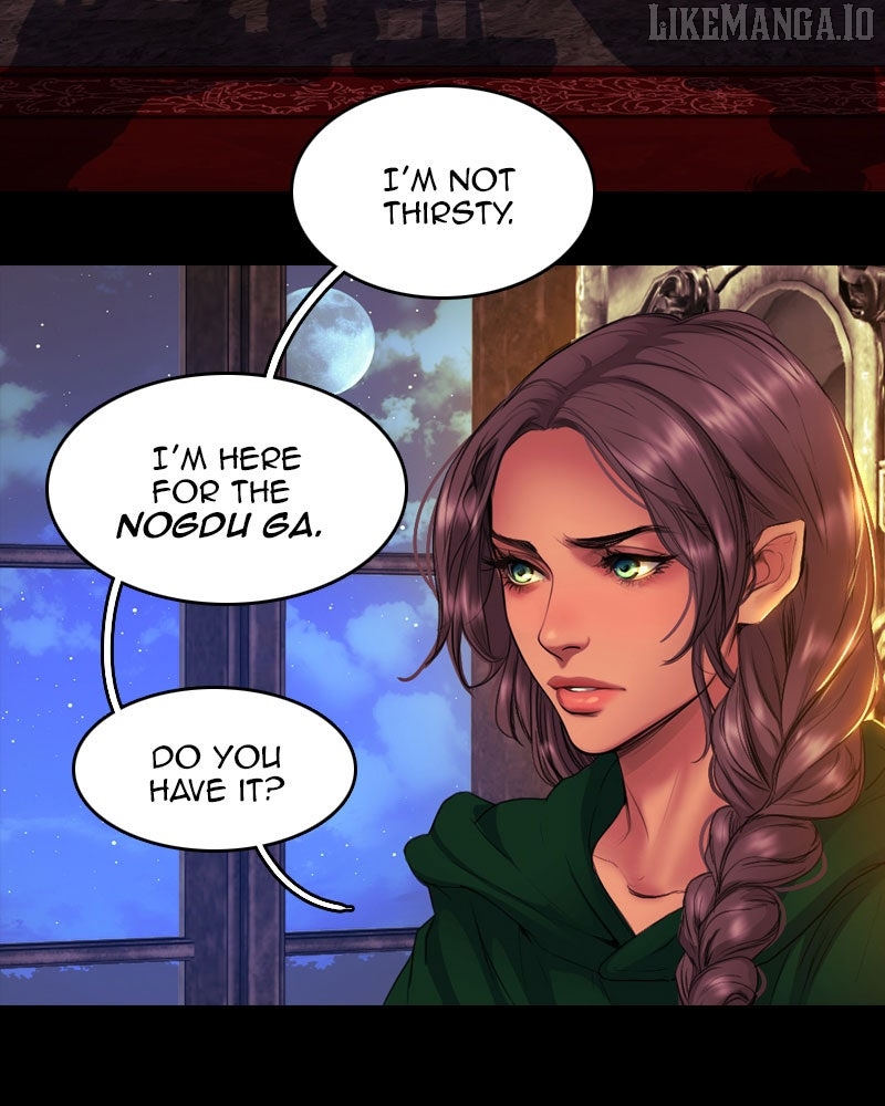 Blood Reverie Chapter 119 - Page 14