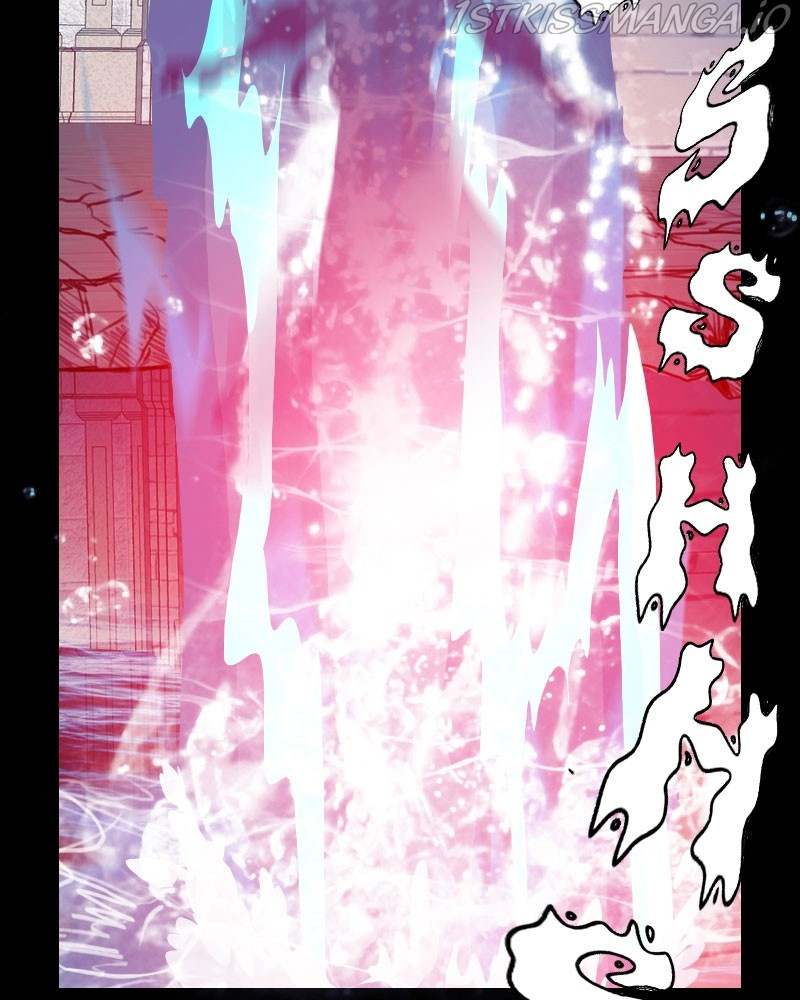 Blood Reverie Chapter 12 - Page 12