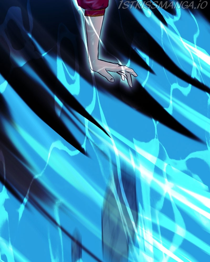 Blood Reverie Chapter 12 - Page 17