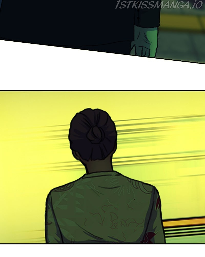 Blood Reverie Chapter 12 - Page 72