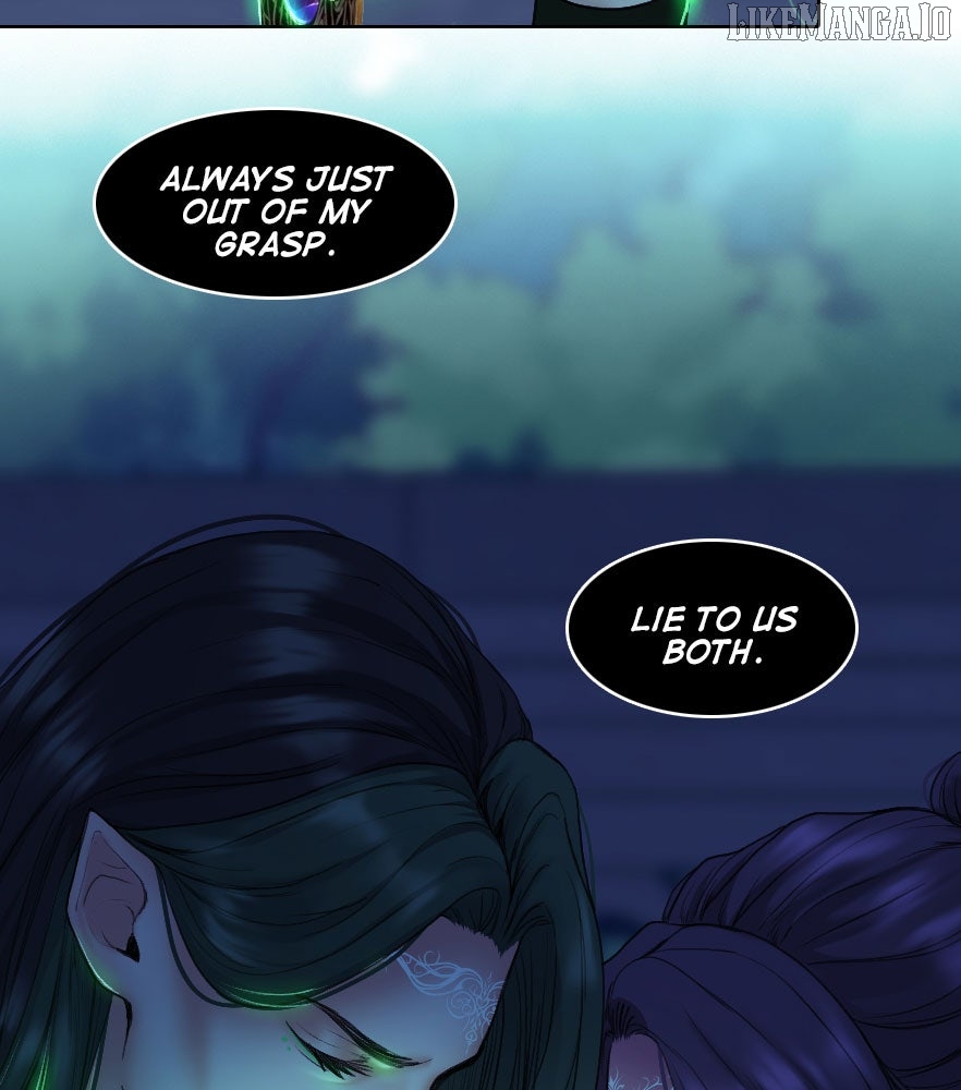 Blood Reverie Chapter 125 - Page 17