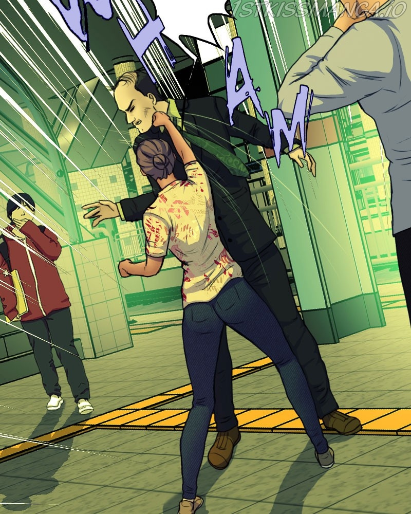 Blood Reverie Chapter 13 - Page 12