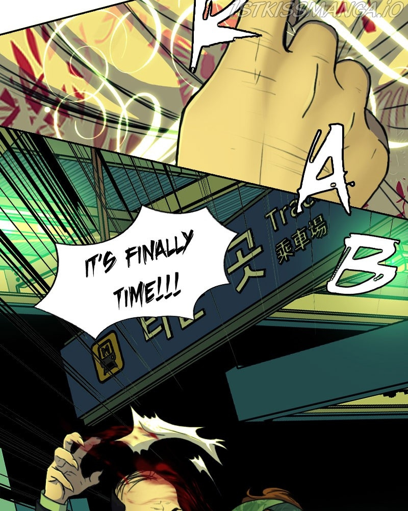 Blood Reverie Chapter 13 - Page 22