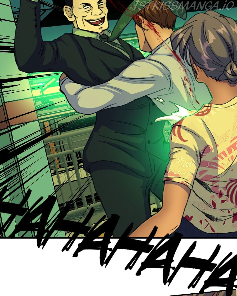 Blood Reverie Chapter 13 - Page 23