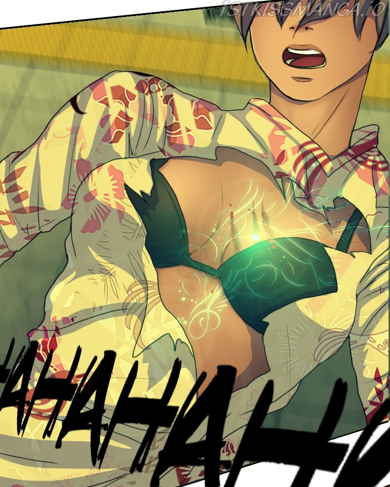 Blood Reverie Chapter 13 - Page 24