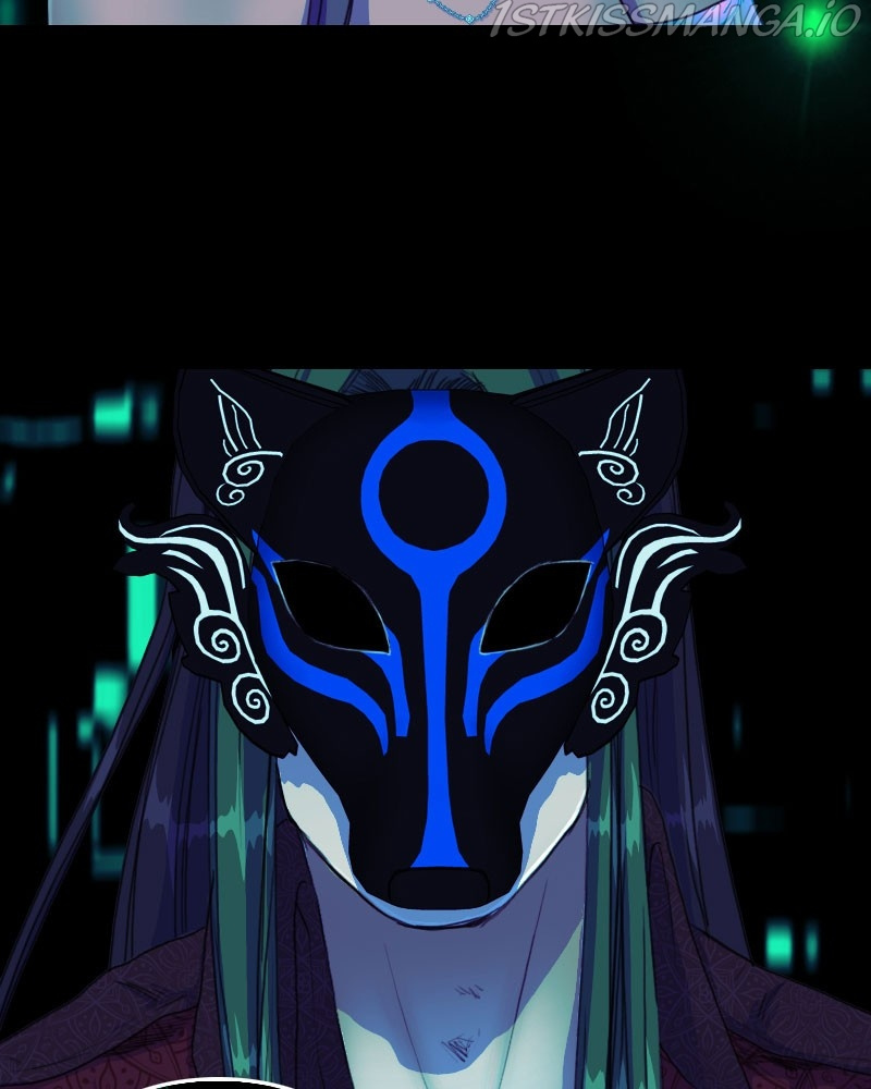 Blood Reverie Chapter 13 - Page 64