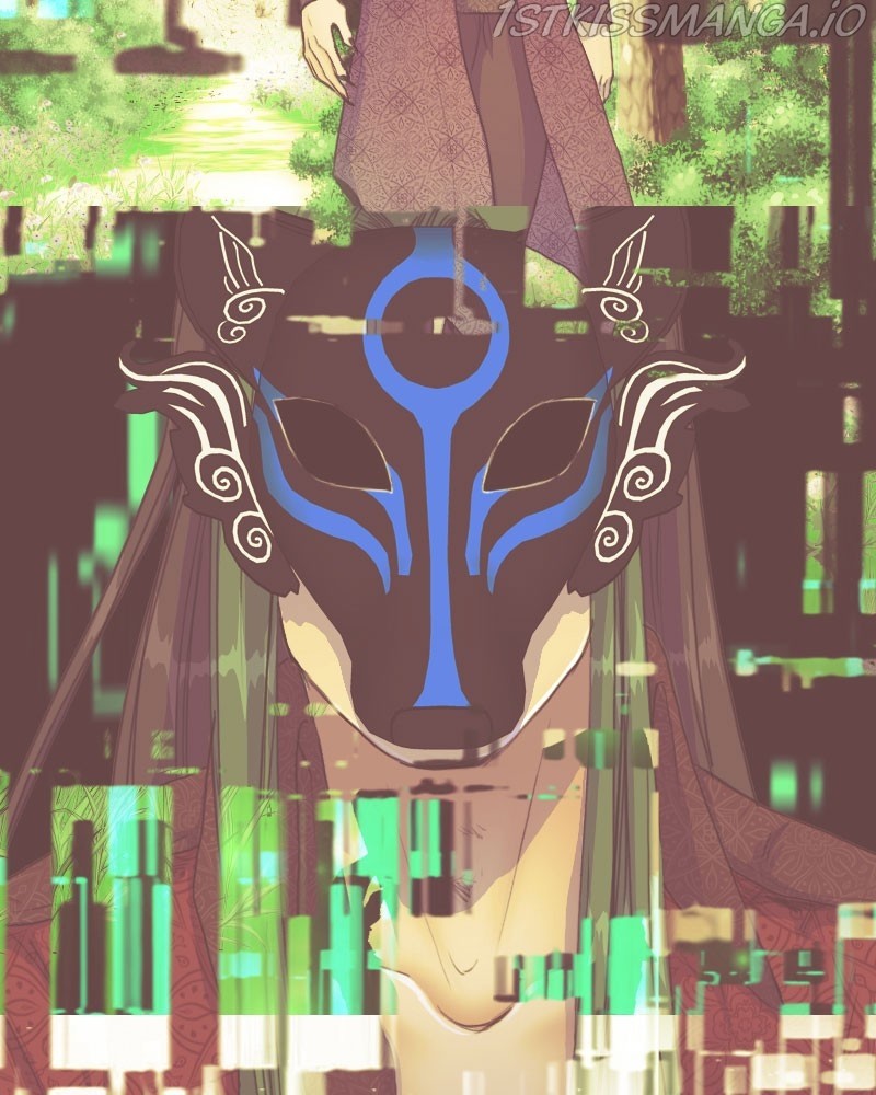 Blood Reverie Chapter 14 - Page 13