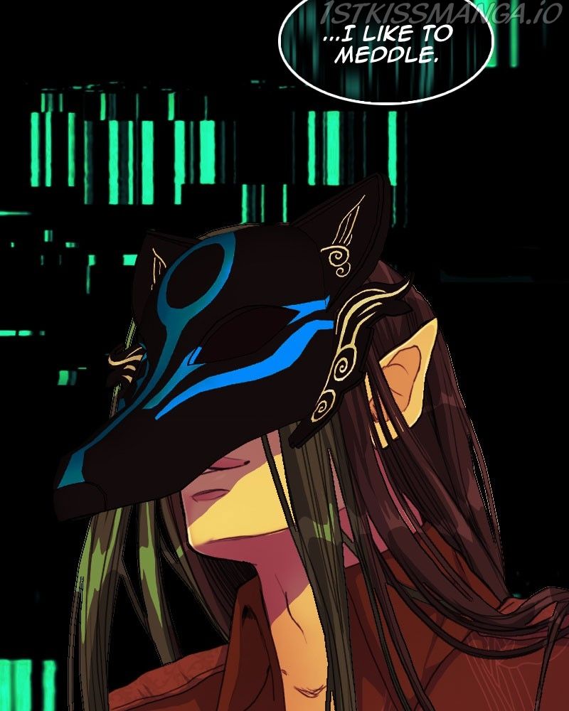 Blood Reverie Chapter 15 - Page 2