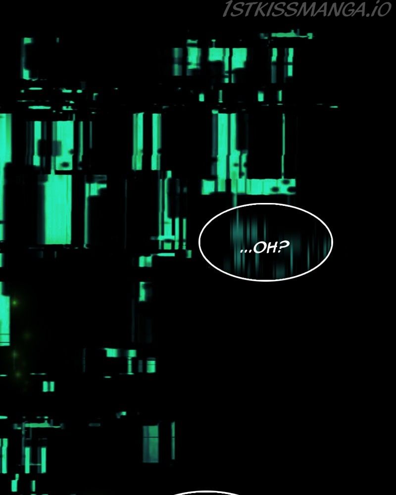 Blood Reverie Chapter 15 - Page 11