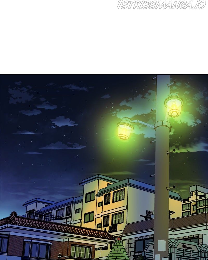 Blood Reverie Chapter 15 - Page 73