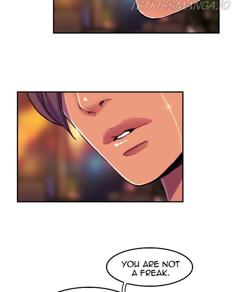 Blood Reverie Chapter 16 - Page 28