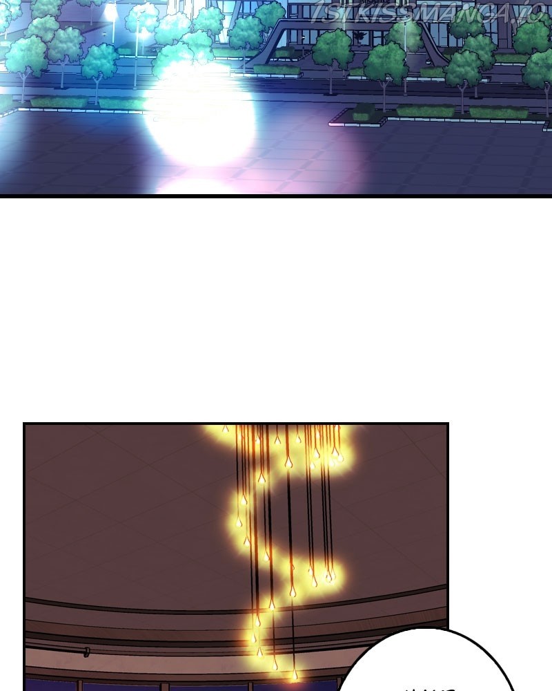 Blood Reverie Chapter 16 - Page 4