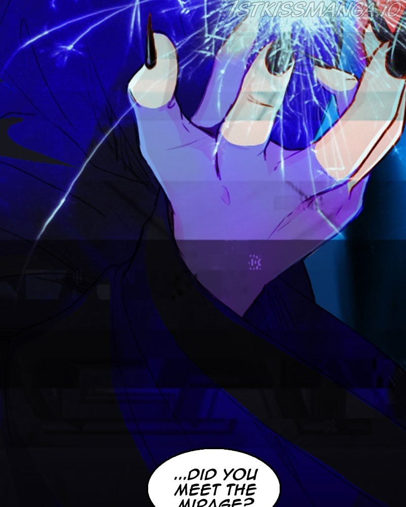 Blood Reverie Chapter 16 - Page 76