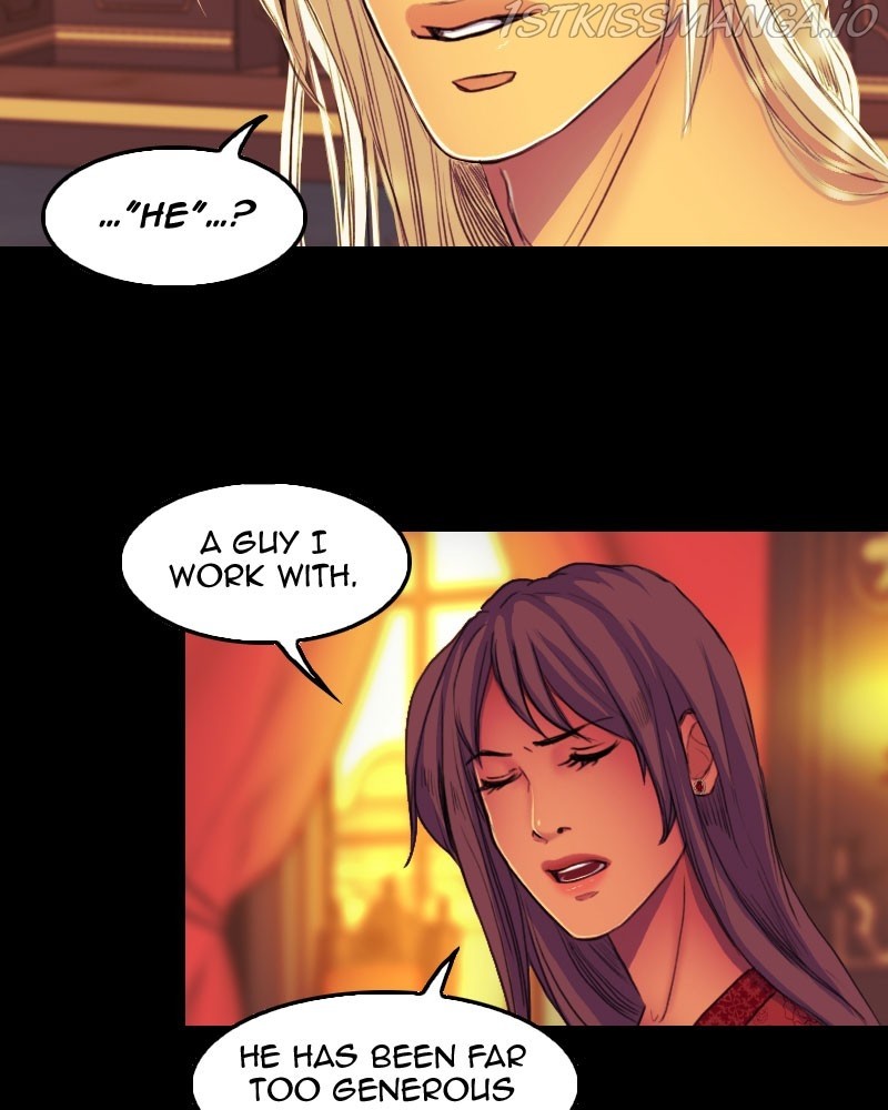 Blood Reverie Chapter 21 - Page 19