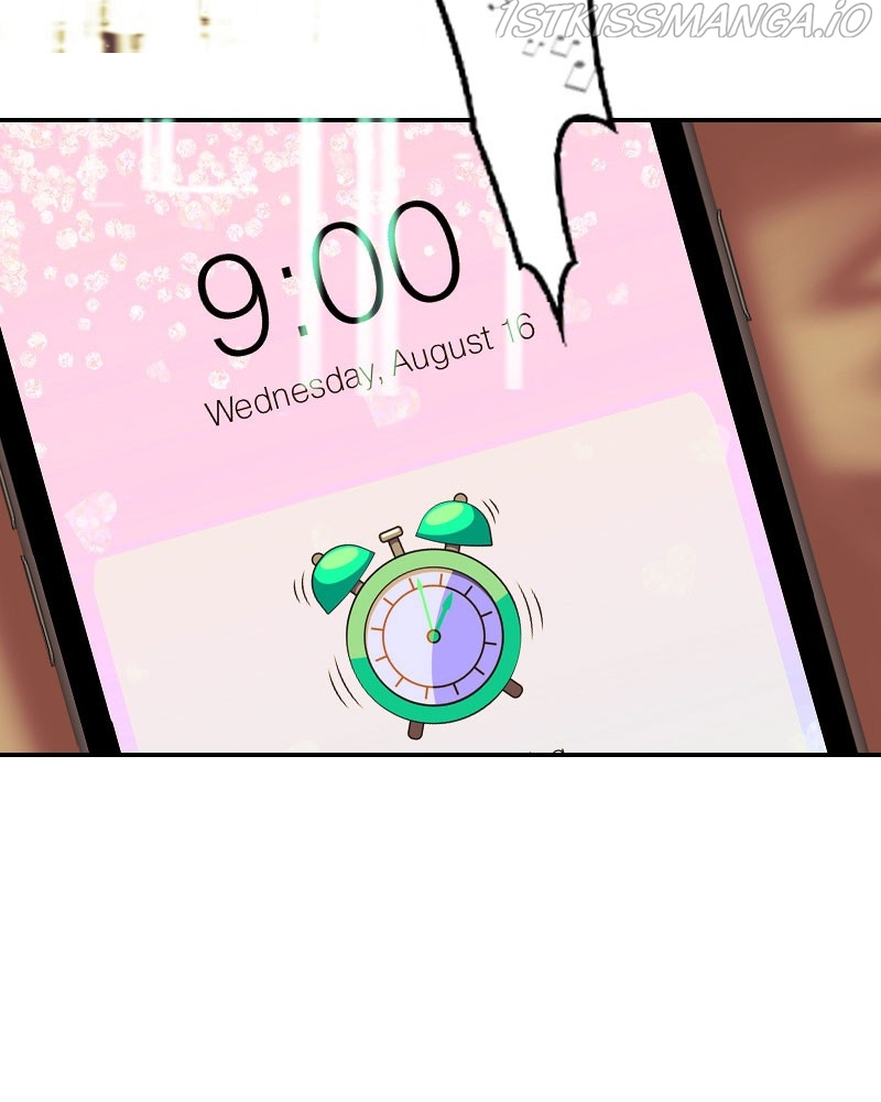 Blood Reverie Chapter 23 - Page 32