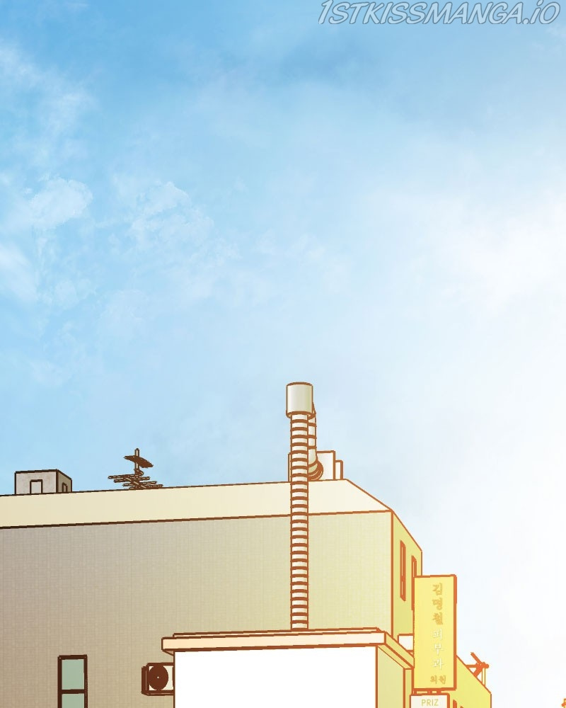 Blood Reverie Chapter 23 - Page 44