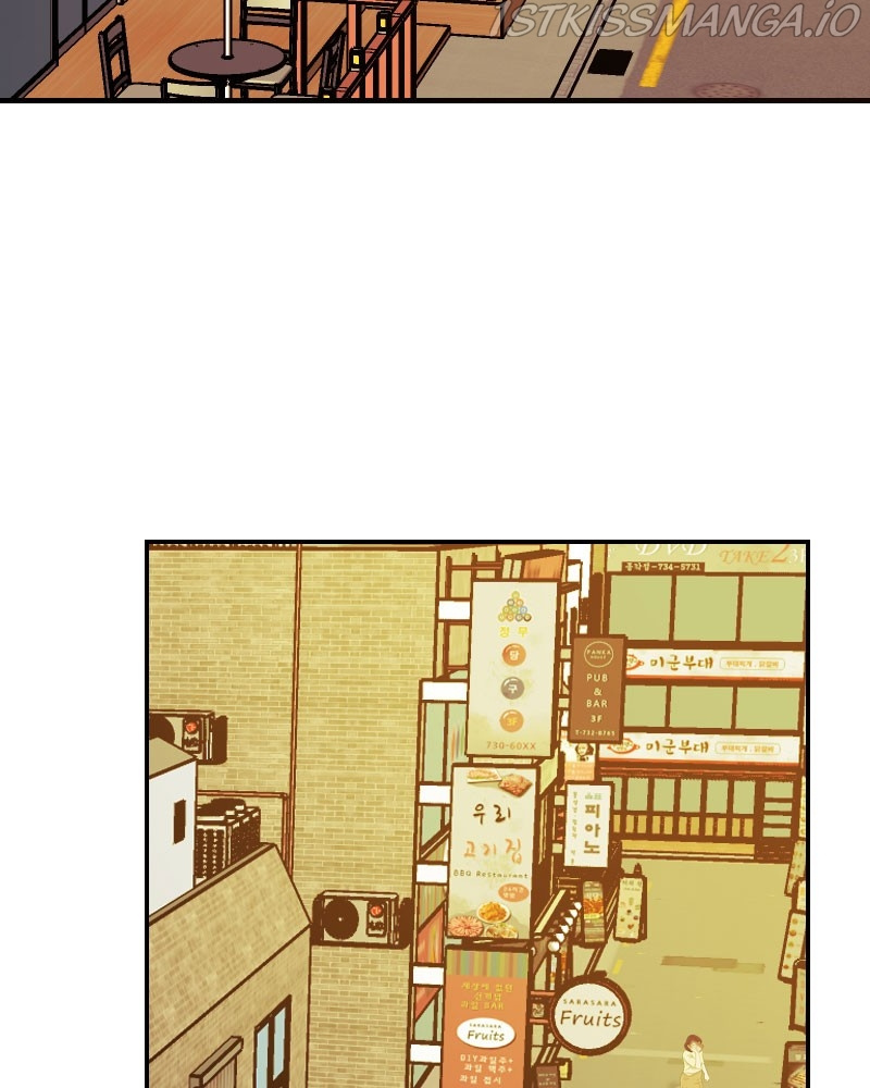 Blood Reverie Chapter 23 - Page 46