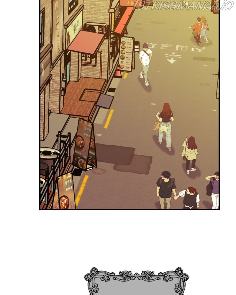 Blood Reverie Chapter 23 - Page 47