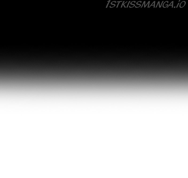 Blood Reverie Chapter 23 - Page 83