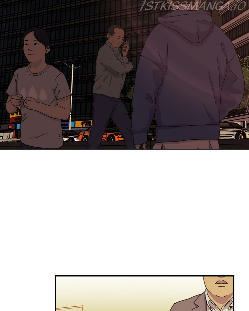 Blood Reverie Chapter 26 - Page 3