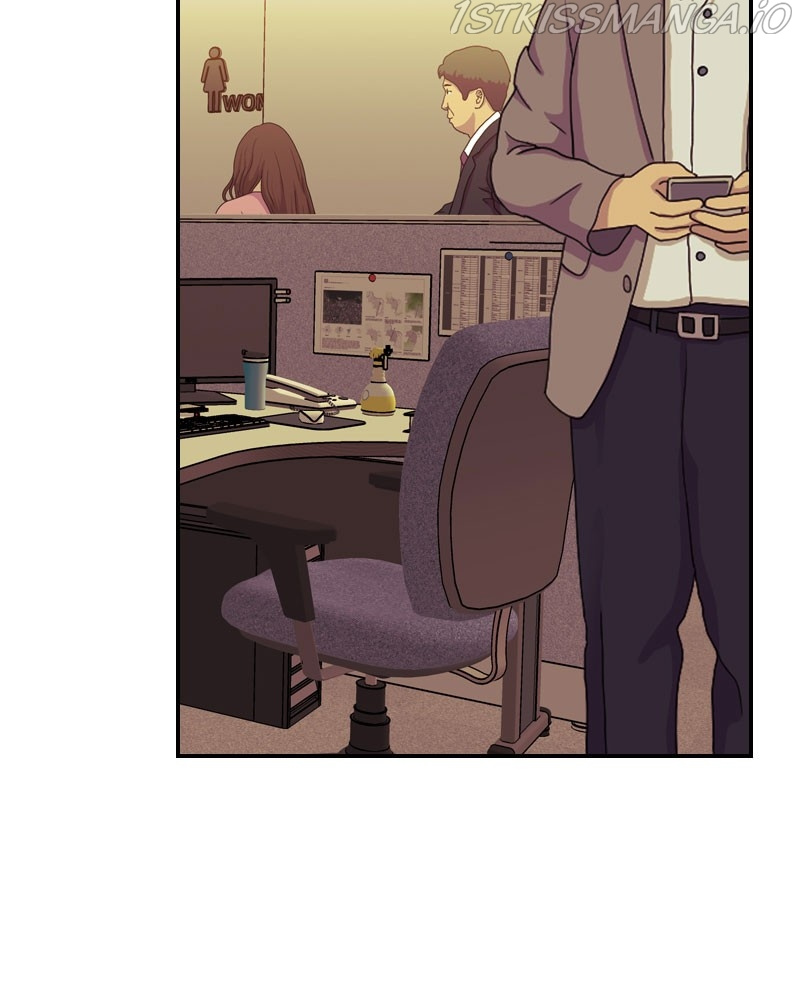 Blood Reverie Chapter 26 - Page 4