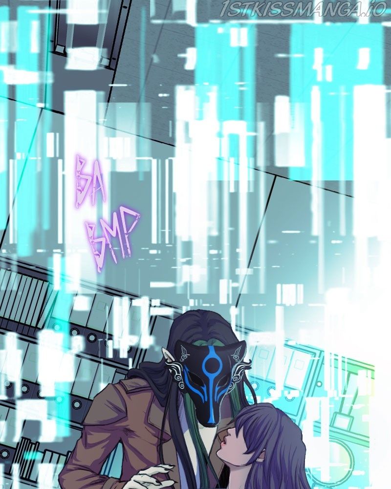 Blood Reverie Chapter 27 - Page 1