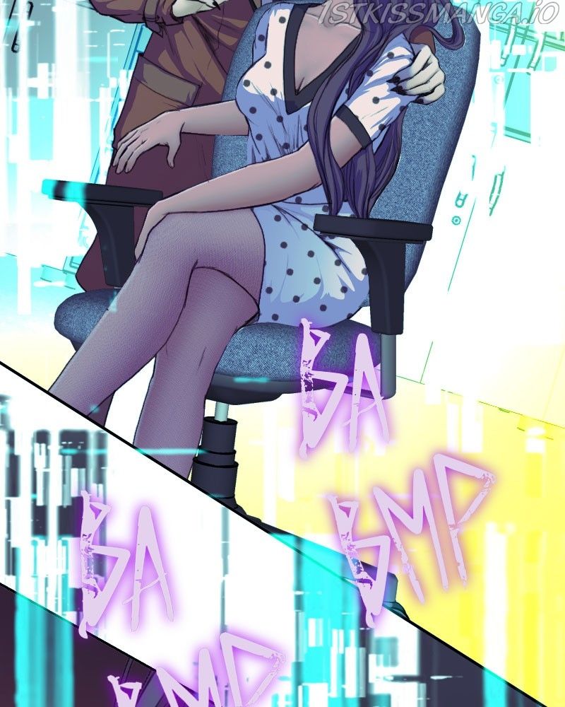 Blood Reverie Chapter 27 - Page 2