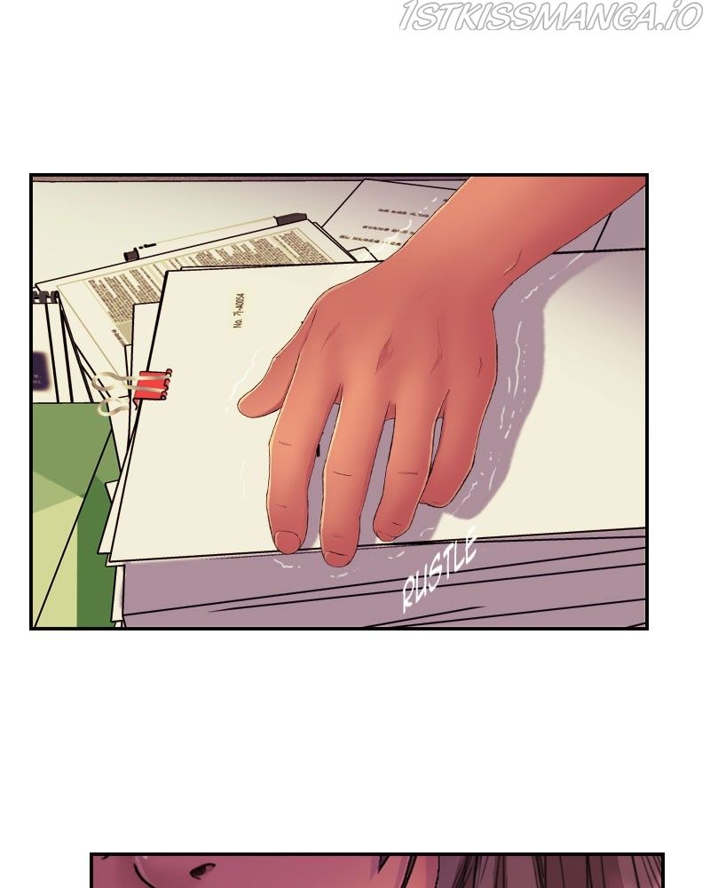 Blood Reverie Chapter 27 - Page 14