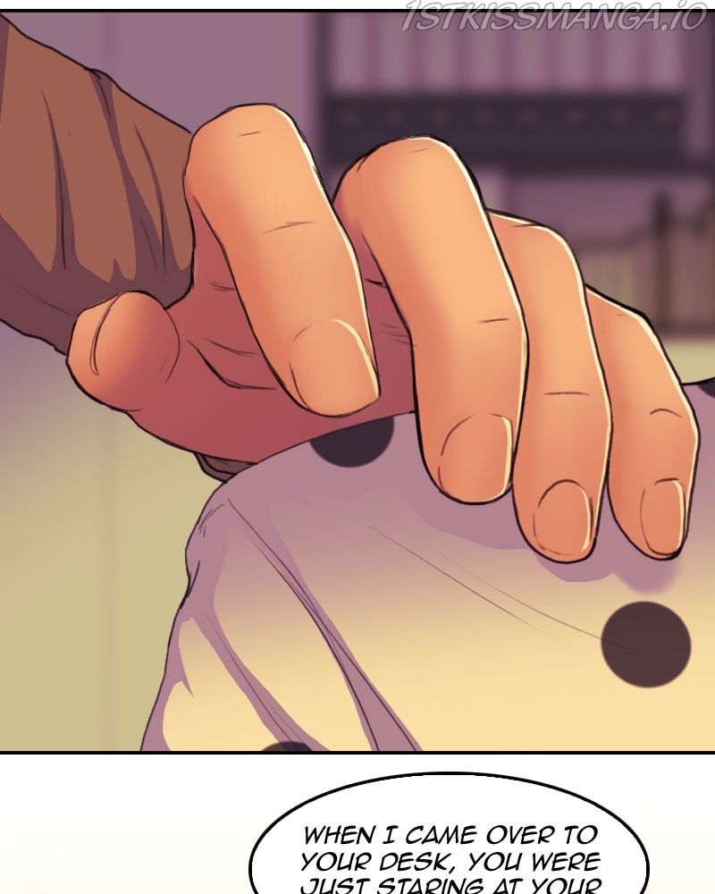 Blood Reverie Chapter 27 - Page 16