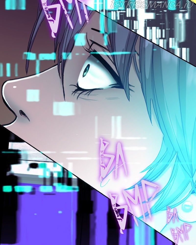 Blood Reverie Chapter 27 - Page 3