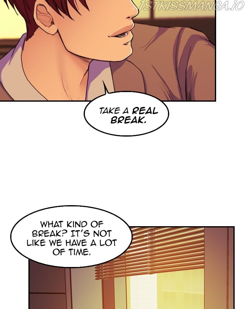 Blood Reverie Chapter 27 - Page 71