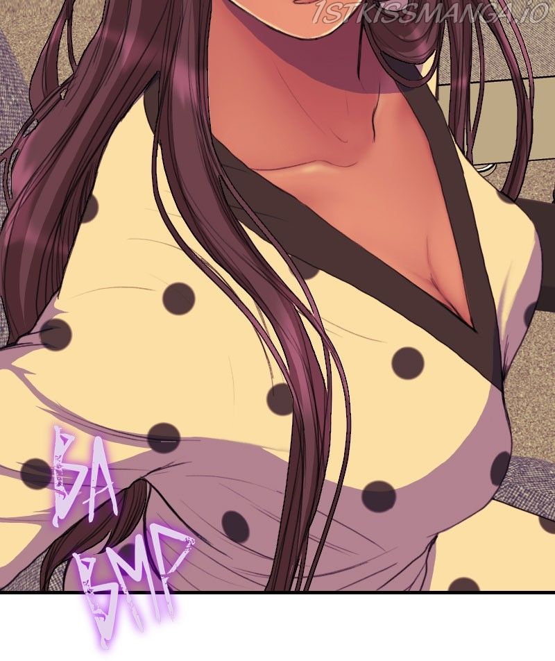 Blood Reverie Chapter 27 - Page 9