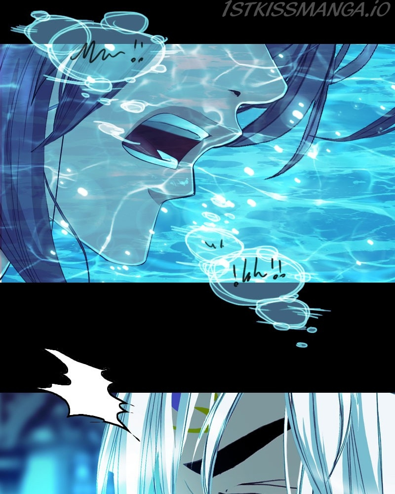 Blood Reverie Chapter 28 - Page 79