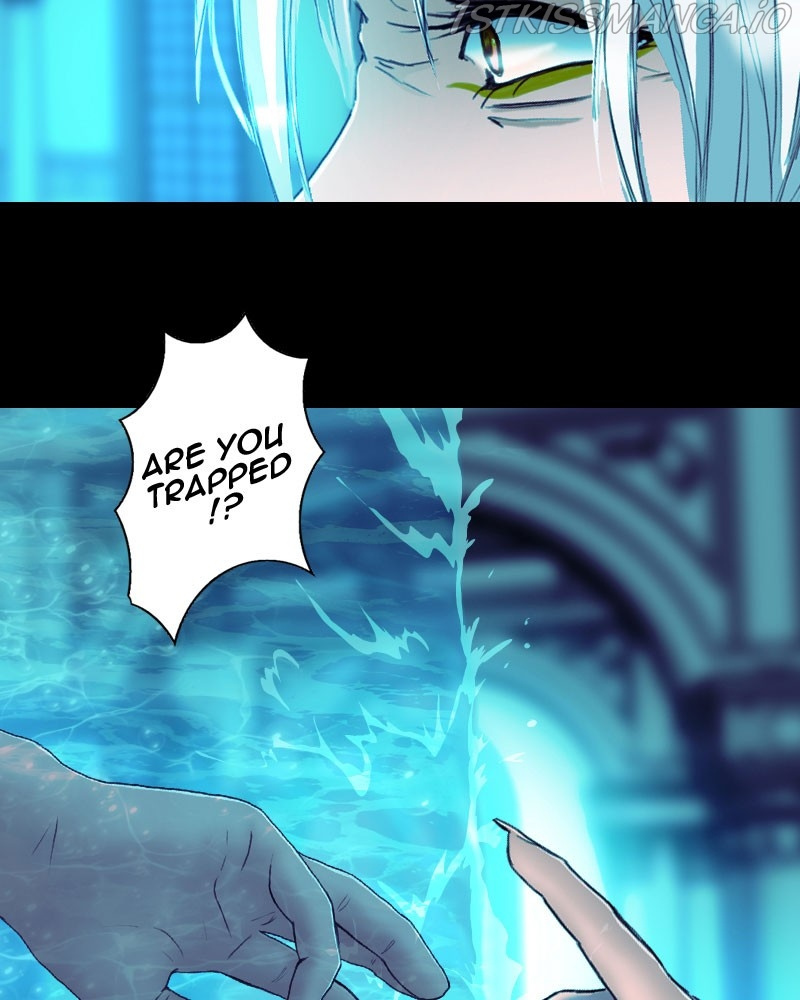 Blood Reverie Chapter 28 - Page 80