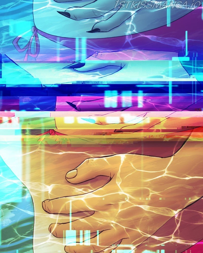 Blood Reverie Chapter 29 - Page 11