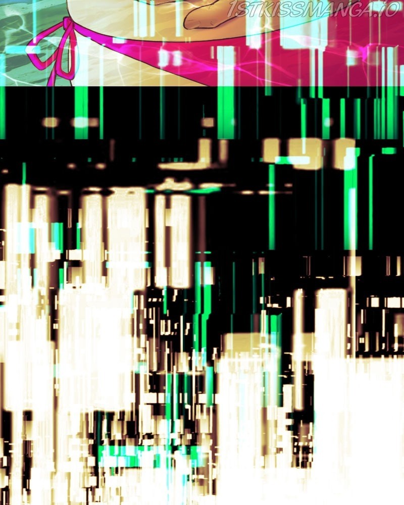 Blood Reverie Chapter 29 - Page 12