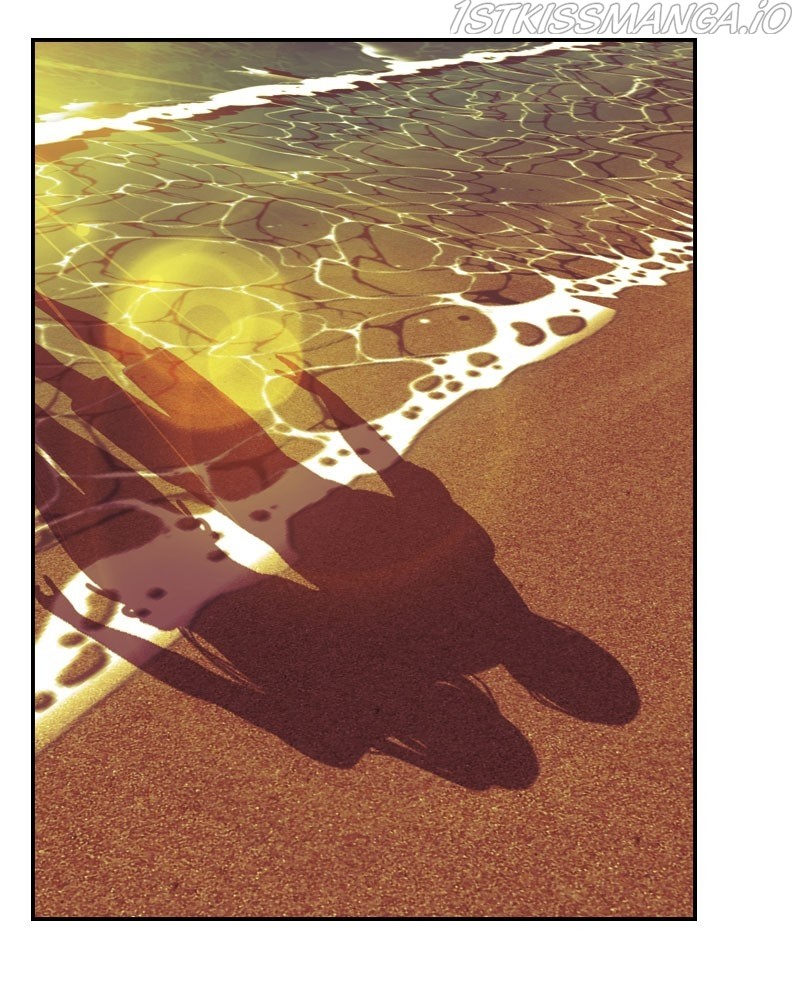 Blood Reverie Chapter 29 - Page 15