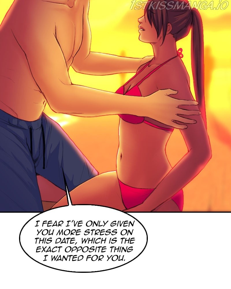 Blood Reverie Chapter 29 - Page 22